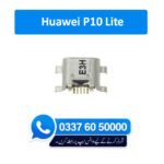 Huawei P10 Lite Charging Socket Port Connector - Huawei P10 Lite