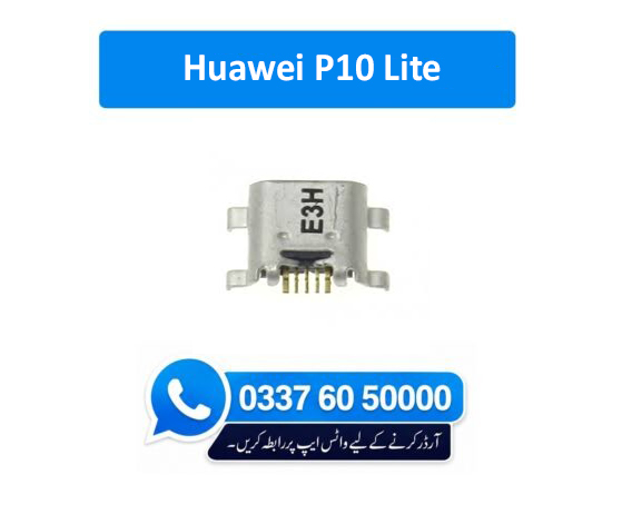 Huawei P10 Lite Charging Socket Port Connector - Huawei P10 Lite