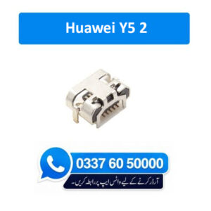 Huawei Y5 2 Charging Socket Port Connector - Huawei Y5 2