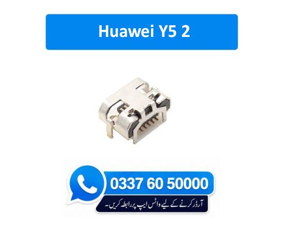Huawei Y5 2 Charging Socket Port Connector - Huawei Y5 2 1 Huawei Y5 2 Charging Socket Port Connector - Huawei Y5 2