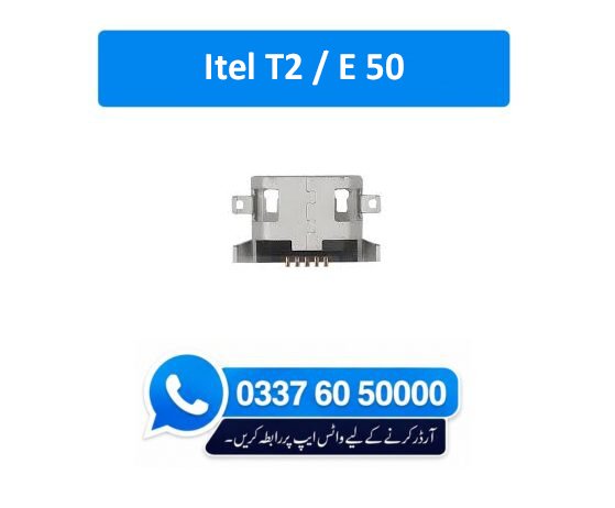Itel T2 / E 50 Charging Socket Port Connector - Itel T2 / E 50 1 Itel T2 / E 50 Charging Socket Port Connector - Itel T2 / E 50