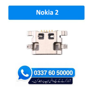 Nokia 2 Charging Socket Port Connector - Nokia 2