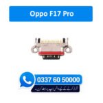 Oppo F17 Pro Charging Socket Port Connector - Oppo F17 Pro