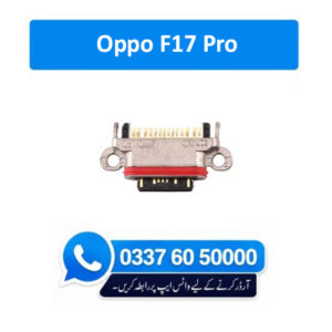 Oppo F17 Pro Charging Socket Port Connector - Oppo F17 Pro