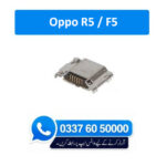 Oppo R5 / F5 Charging Socket Port Connector - Oppo R5 / F5