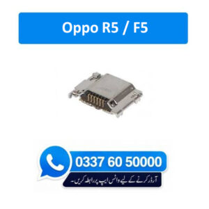 Oppo R5 / F5 Charging Socket Port Connector - Oppo R5 / F5