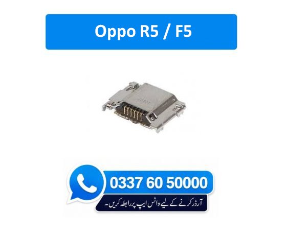 Oppo R5 / F5 Charging Socket Port Connector - Oppo R5 / F5 1 Oppo R5 / F5 Charging Socket Port Connector - Oppo R5 / F5