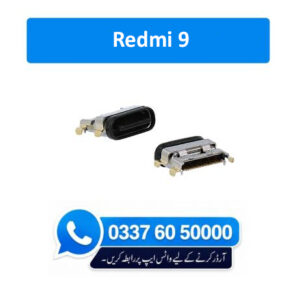 Redmi 9 Charging Socket Port Connector - Redmi 9
