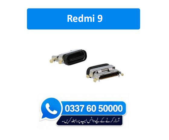 Redmi 9 Charging Socket Port Connector - Redmi 9