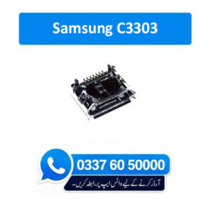Samsung C3303 Charging Socket Port Connector - Samsung C3303