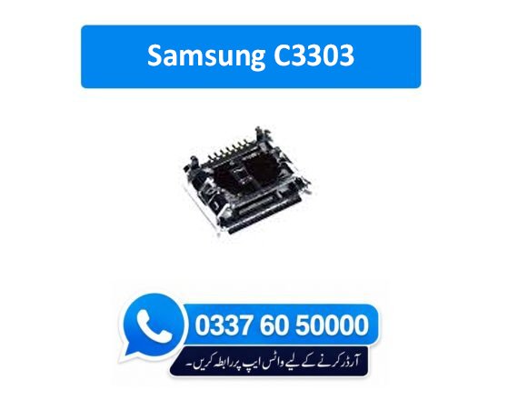 Samsung C3303 Charging Socket Port Connector - Samsung C3303 1 Samsung C3303 Charging Socket Port Connector - Samsung C3303