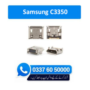 Samsung C3350 Charging Socket Port Connector - Samsung C3350