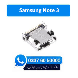 Samsung Note 3 Charging Socket Port Connector - Samsung Note 3