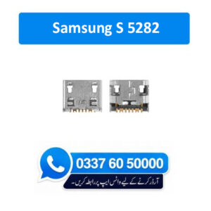 Samsung S 5282 Charging Socket Port Connector - Samsung S 5282