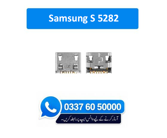Samsung S 5282 Charging Socket Port Connector - Samsung S 5282