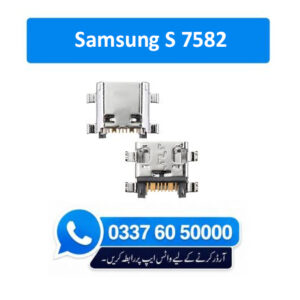 Samsung S 7582 Charging Socket Port Connector - Samsung S 7582
