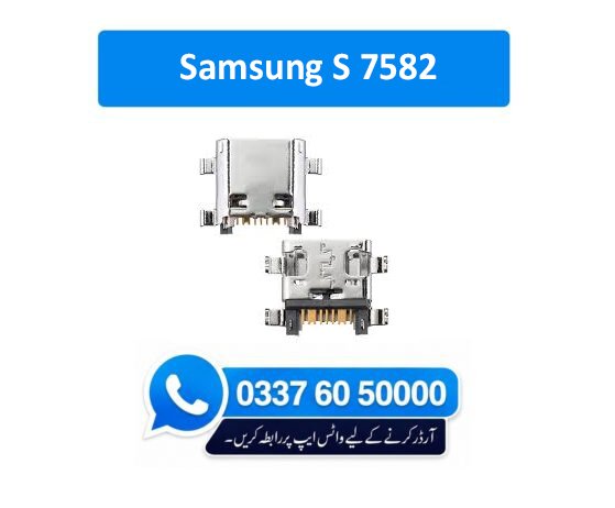 Samsung S 7582 Charging Socket Port Connector - Samsung S 7582 1 Samsung S 7582 Charging Socket Port Connector - Samsung S 7582