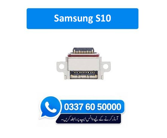 Samsung S10 Charging Socket Port Connector - Samsung S10 1 Samsung S10 Charging Socket Port Connector - Samsung S10