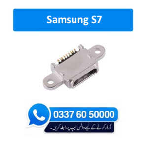 Samsung S7 Charging Socket Port Connector - Samsung S7