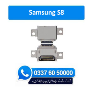 Samsung S8 Charging Socket Port Connector - Samsung S8