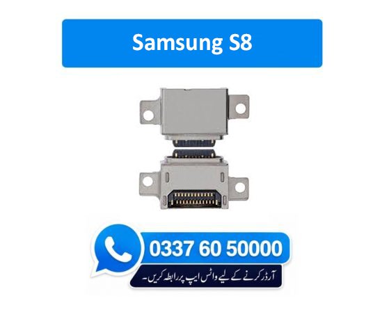 Samsung S8 Charging Socket Port Connector - Samsung S8 1 Samsung S8 Charging Socket Port Connector - Samsung S8