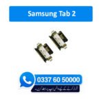 Samsung Tab 2 Charging Socket Port Connector - Samsung Tab 2