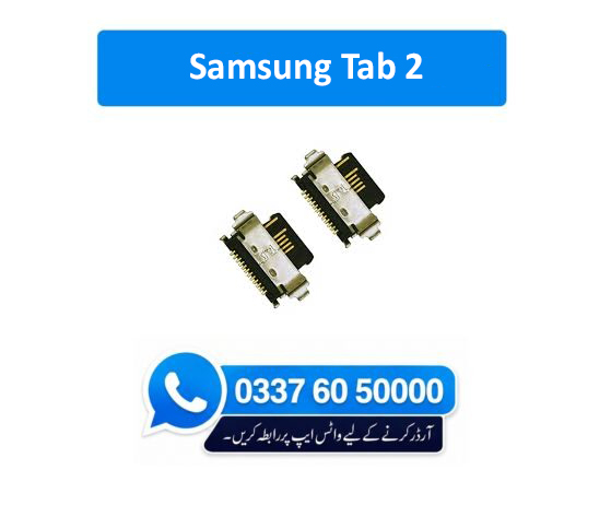 Samsung Tab 2 Charging Socket Port Connector - Samsung Tab 2