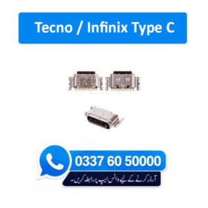 Tecno / Infinix Type C Charging Socket Port Connector - Tecno / Infinix Type C