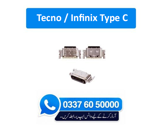 Tecno / Infinix Type C Charging Socket Port Connector - Tecno / Infinix Type C