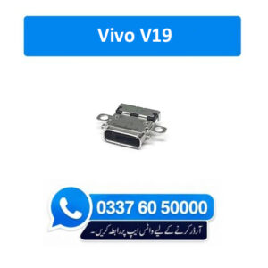 Vivo V19 Charging Socket Port Connector - Vivo V19