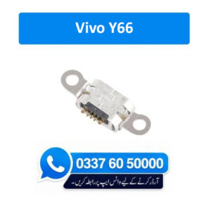 Vivo Y66 Charging Socket Port Connector - Vivo Y66