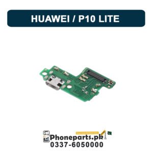 Huawei P10 Lite Charging Flex | Huawei P10 Lite Charging Port Price