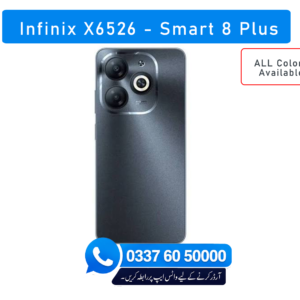 Infinix X6526 - Smart 8 Plus