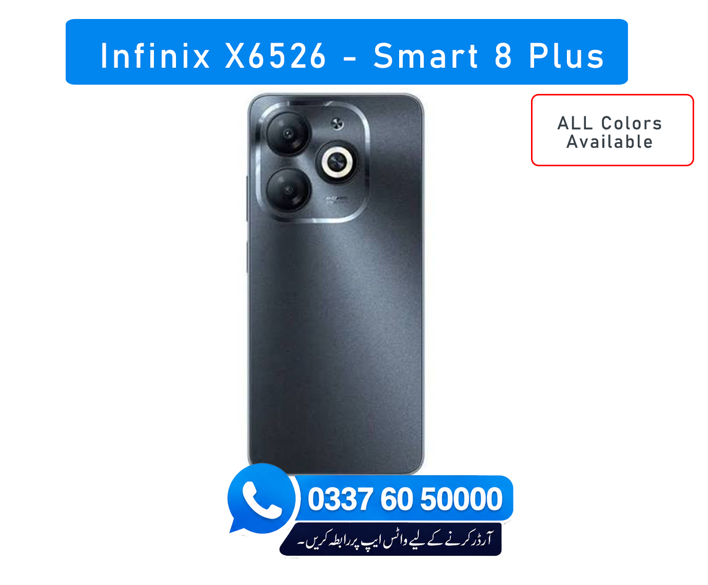Infinix X6526 - Smart 8 Plus White Back Cover Replacement 1 Infinix X6526 - Smart 8 Plus