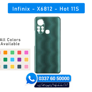 Infinix X6812 - Hot 11S