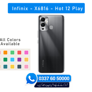 Infinix X6816 - Hot 12 Play