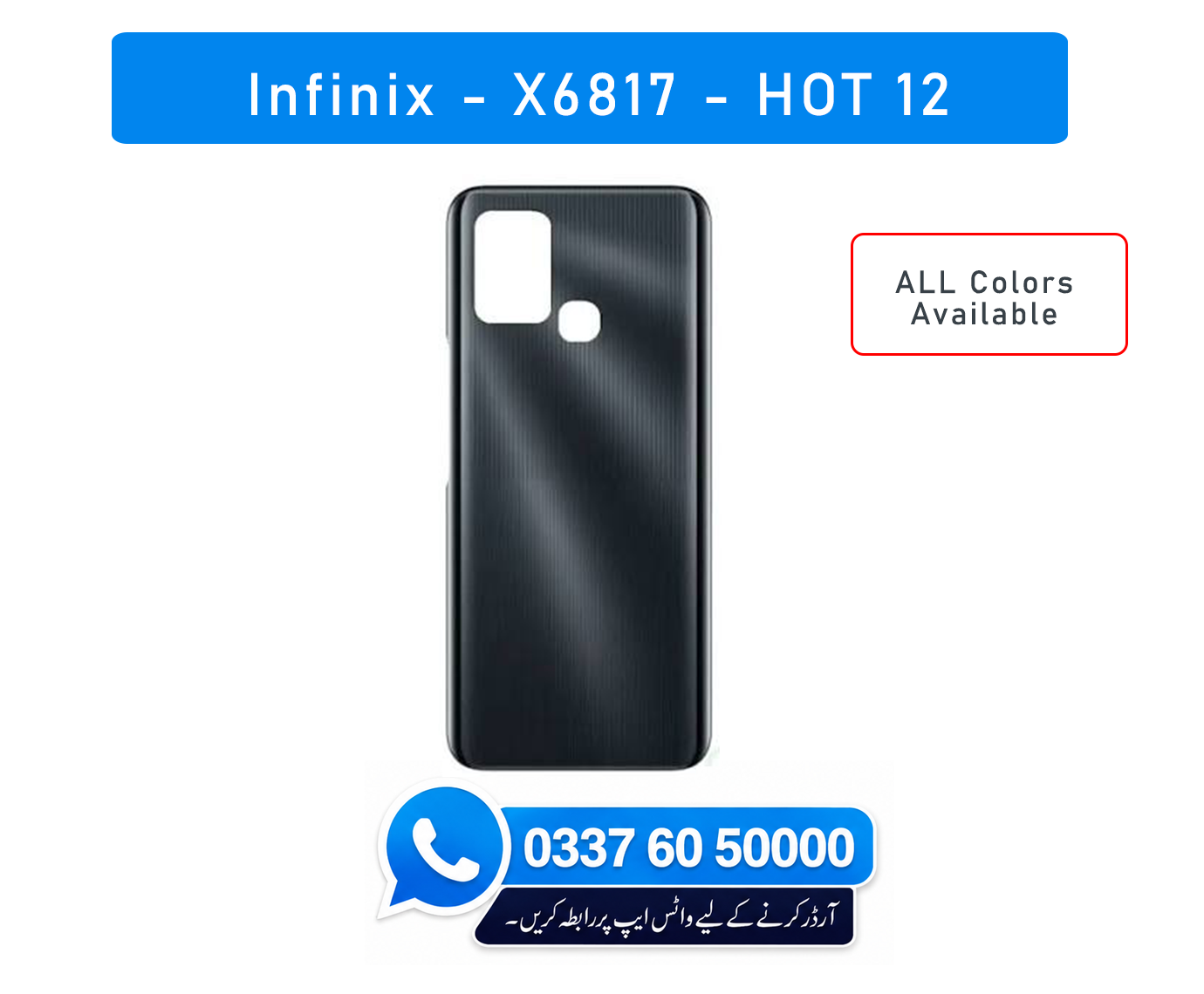 Infinix X6817 - Hot 12 Black Back Cover Replacement 1 Infinix X6817 - Hot 12