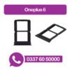 Oneplus 6 Sim Tray