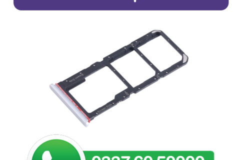 K15q Sim Tray - For K15q SIM Card Tray Replacement for K15q