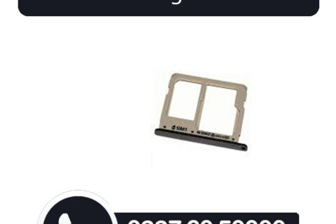 Samsung A710 Sim Tray Gold