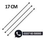 Antenna Wire 17cm Flex Cable Replacement