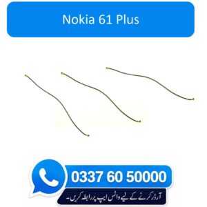 Nokia 6.1 Plus Antenna Wire Flex Cable Replacement
