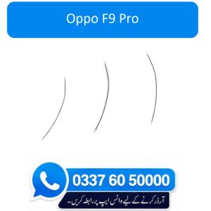 Oppo F9 (F9 Pro) Antenna Wire Flex Cable Replacement