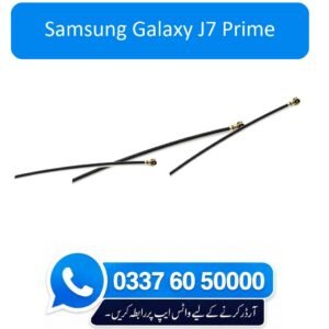 Samsung Galaxy J7 Prime Antenna Wire Flex Cable Replacement