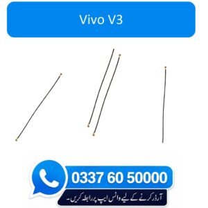 Vivo V3 Antenna Wire Flex Cable Replacement