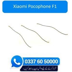 Xiaomi Pocophone F1 Antenna Wire Flex Cable Replacement