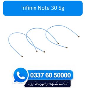 Infinix Note 30 5G Antenna Wire Flex Cable Replacement