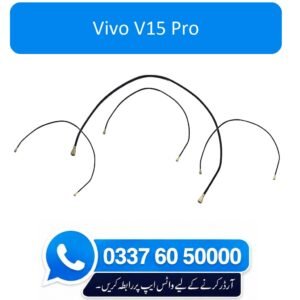 Vivo V15 Pro Antenna Wire Flex Cable Replacement