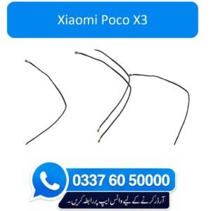 Xiaomi Poco X3 Antenna Wire Flex Cable Replacement