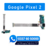 Google Pixel 2 Charging Flex | Google Pixel 2 Charging Port Price in Pakistan